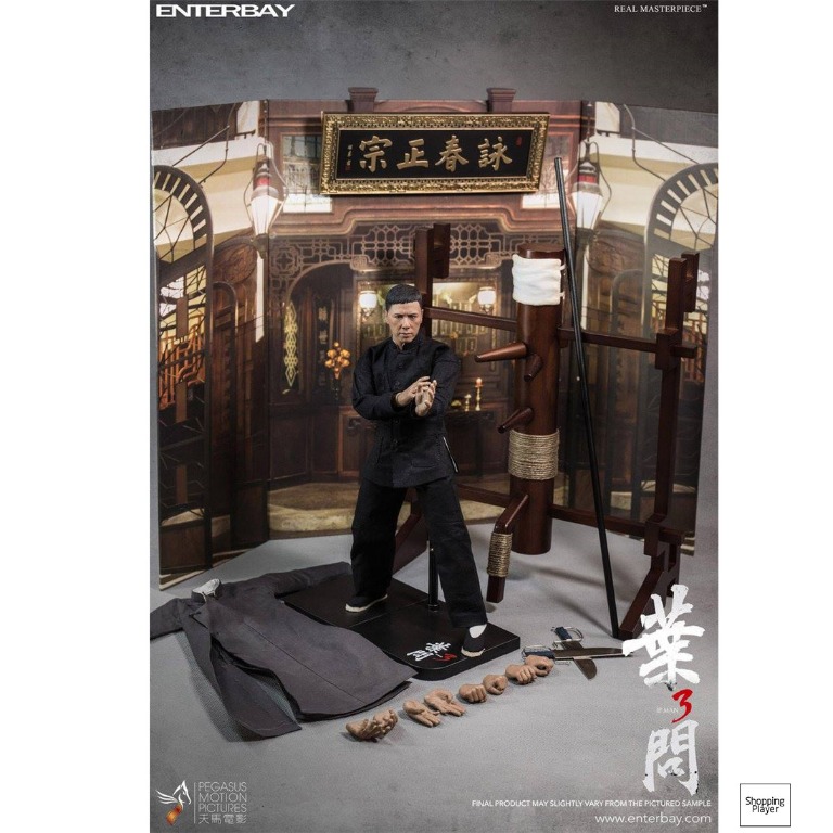 Enterbay ip shop man 3