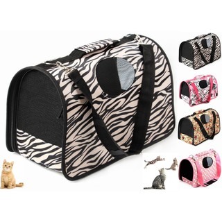 Carrier bag best sale untuk kucing