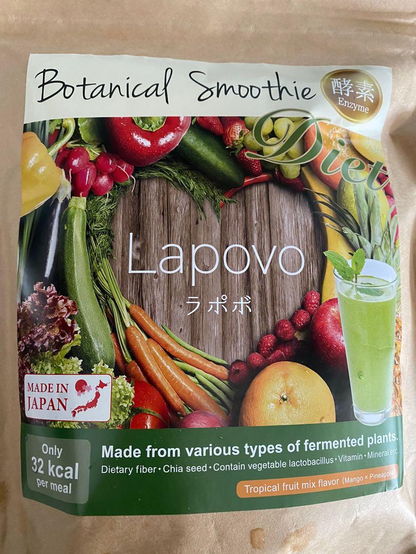 Green Diet Smoothie Lapovo Women S Fashion Bags Wallets Handbags On Carousell