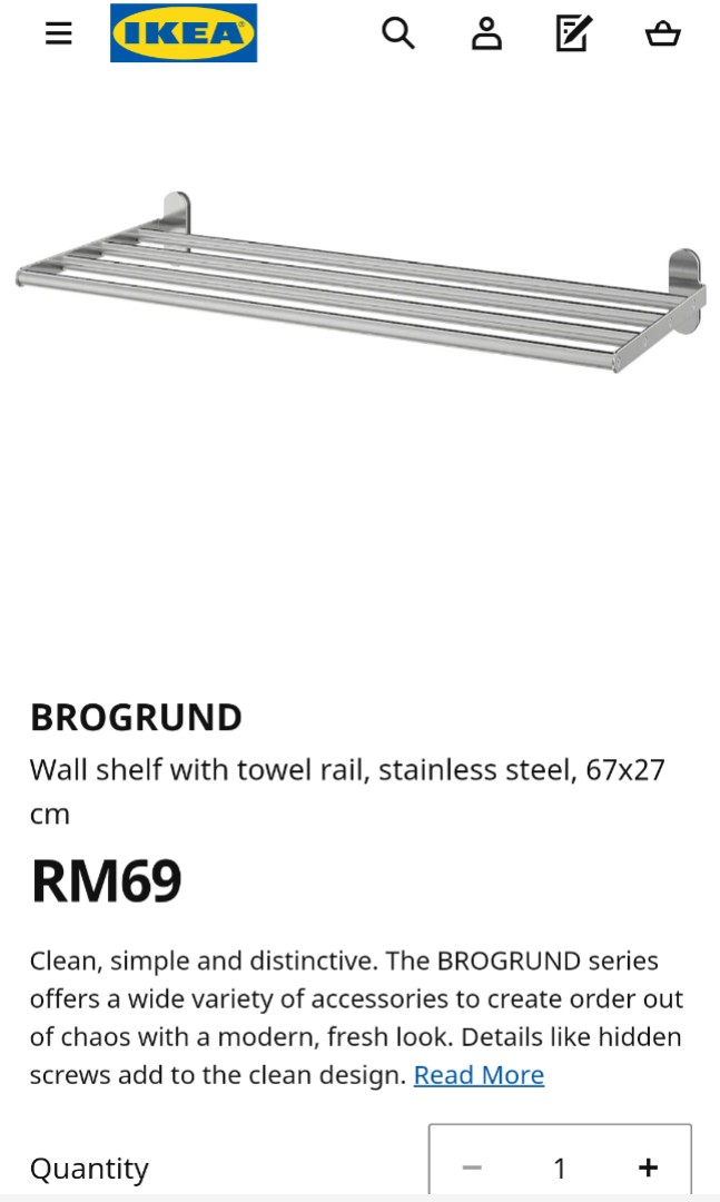 IKEA BROGRUND TOWEL RAIL, Furniture & Home Living, Furniture, Shelves, & Racks on Carousell