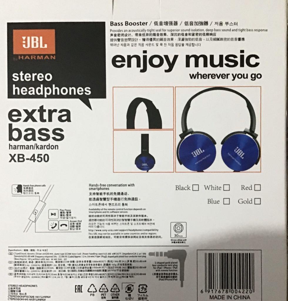 Jbl headphone (Category: Headphones & Headsets) located in Manila. Submitted by malou.20 (Listing ID 271331179, Image 2). Description: Jbl t450 headphone blue color .