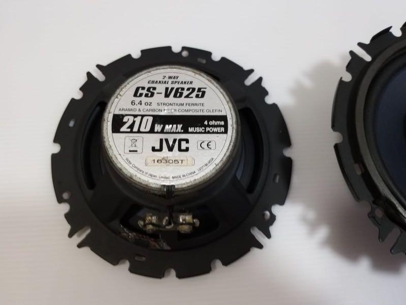 JVC CS-V625, 6.4” coaxial speaker 210watt Max, Car Radio and Audio ...