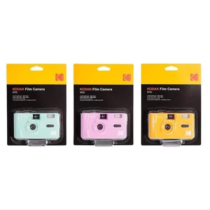 Kodak M35 Pointandshoot Film Camera Flash Nondisposable