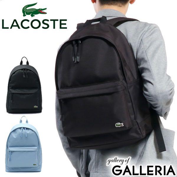 lacoste neocroc backpack