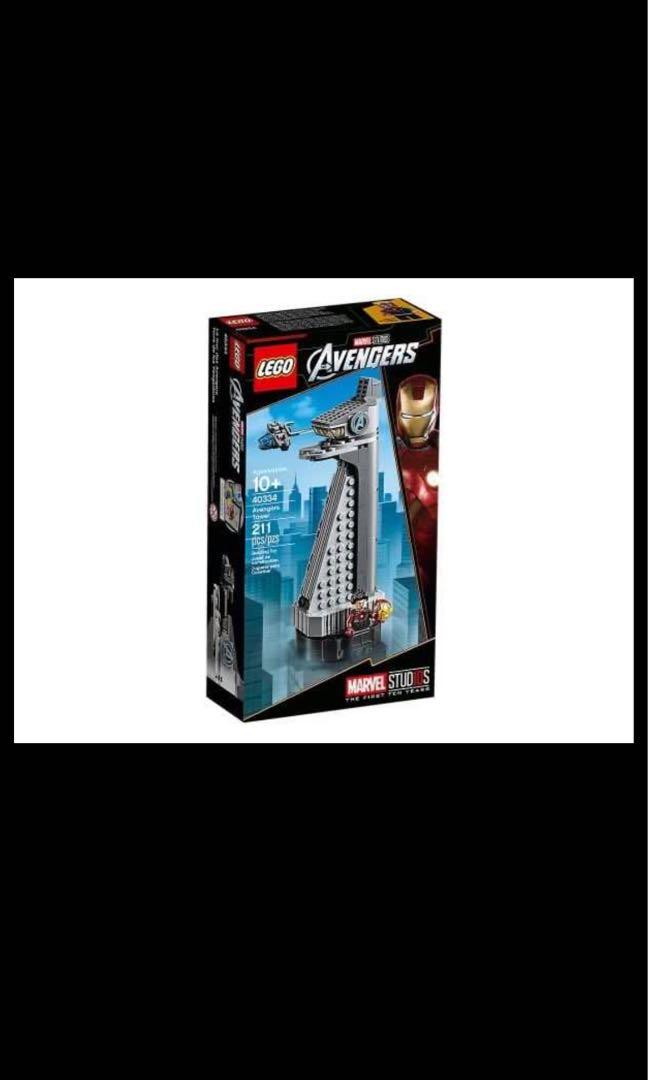 Lego avengers deals tower 40334