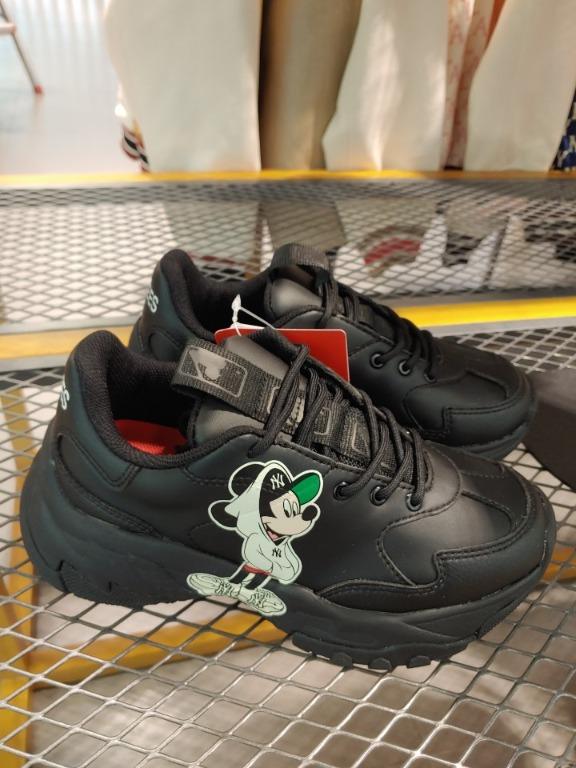 big ball chunky shoes mlb