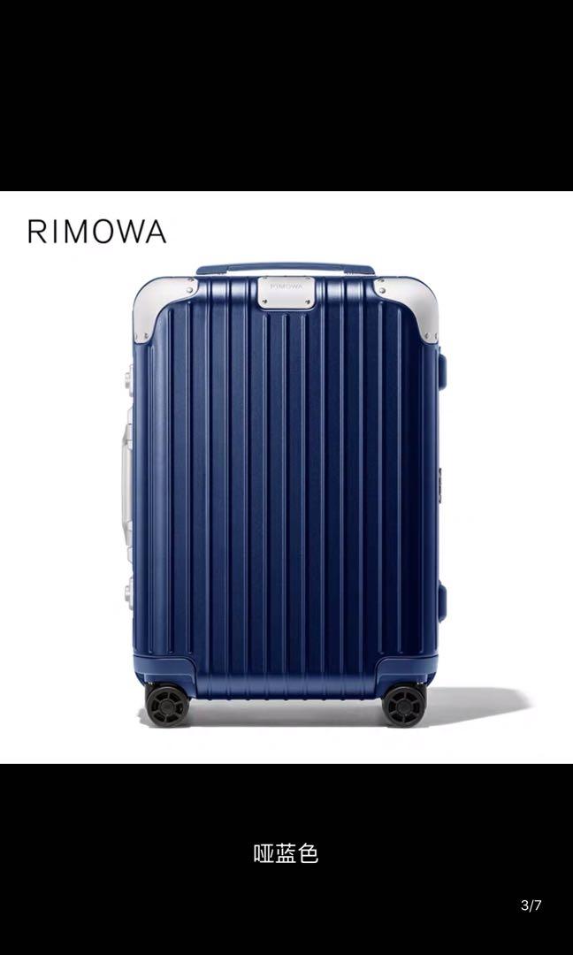 rimowa essential hybrid
