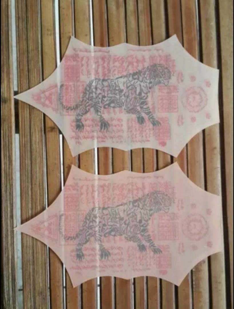Sepasang Wafak Macan Melengkung Ditangan Antik Pajangan Di Carousell