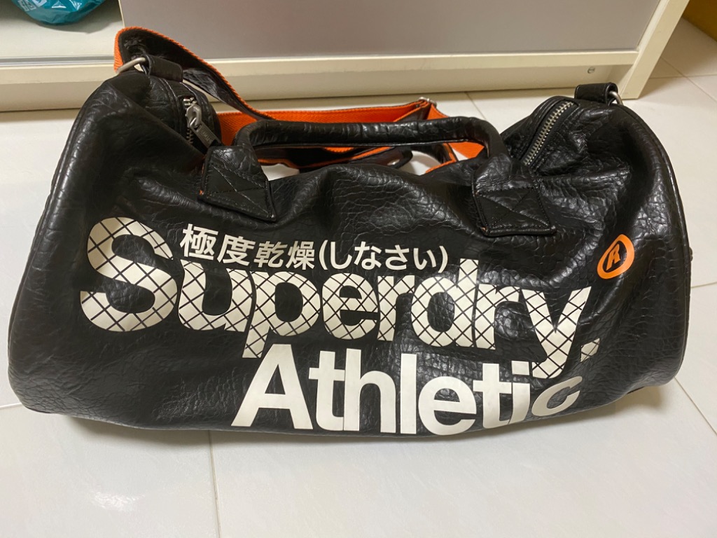 superdry gym bag