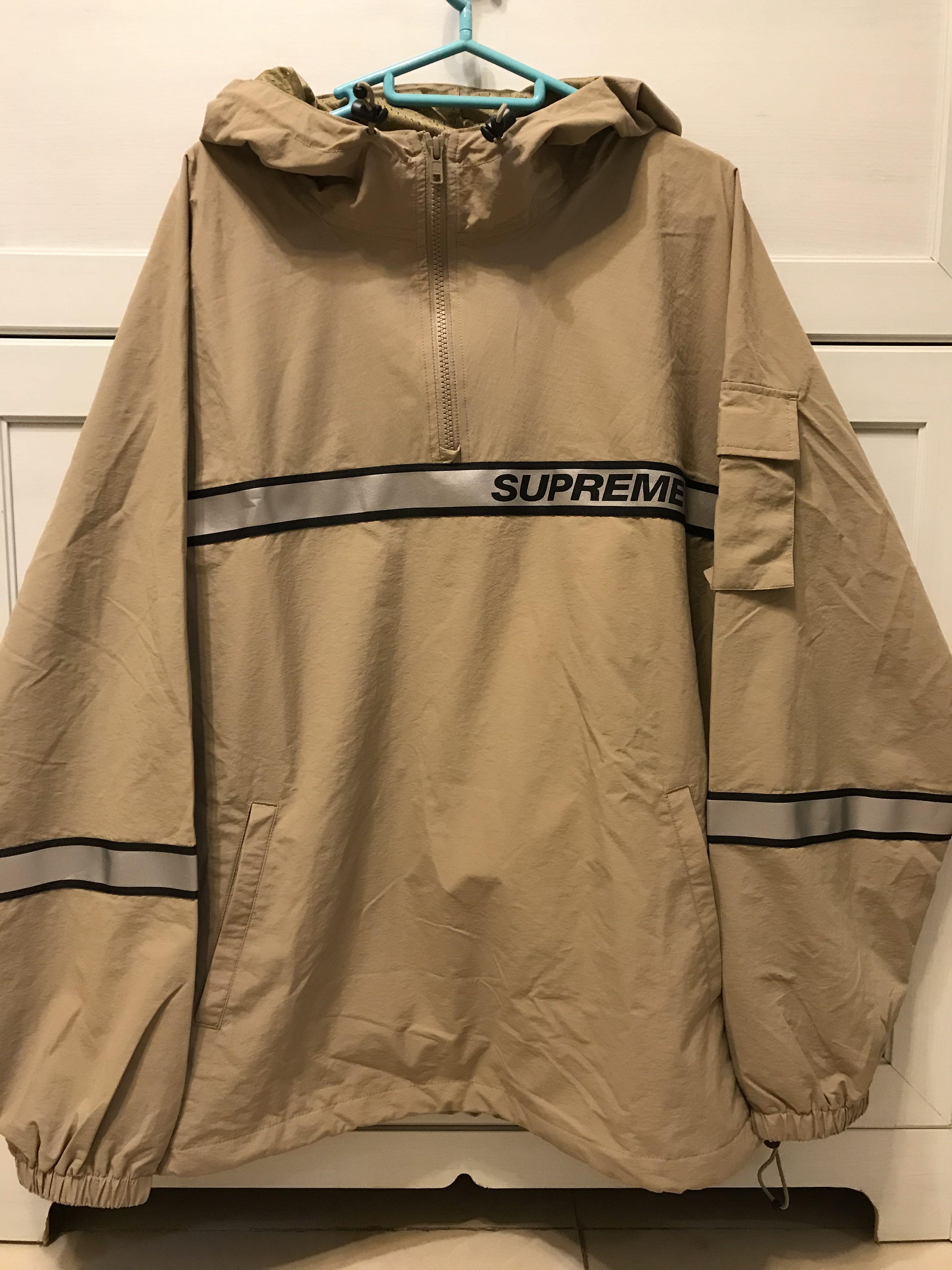 Supreme SS18 Reflective Taping Hooded Pullover, 男裝, 外套及戶外