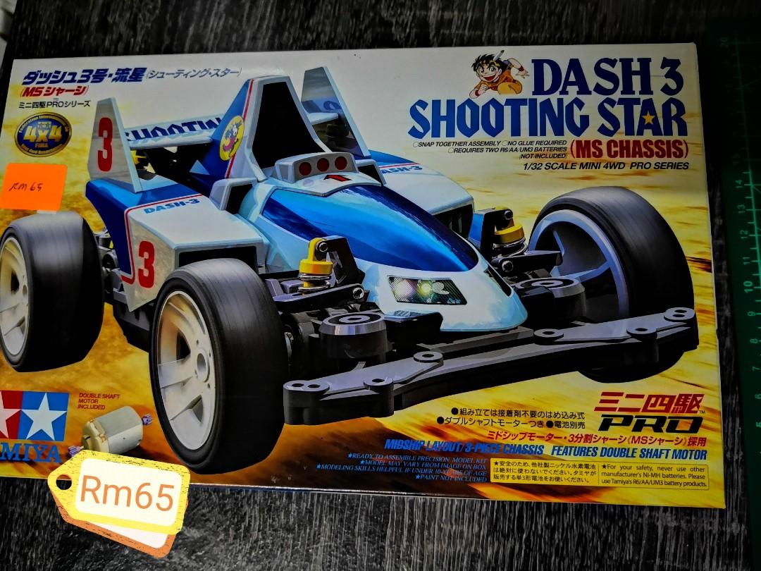 Tamiya Mini Car 4wd Dash Yonkuro Series, Hobbies & Toys, Toys & Games