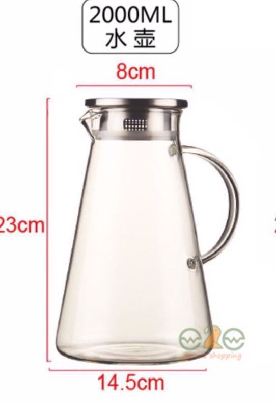 Tempered Glass jug (2000ml), Furniture & Home Living, Kitchenware