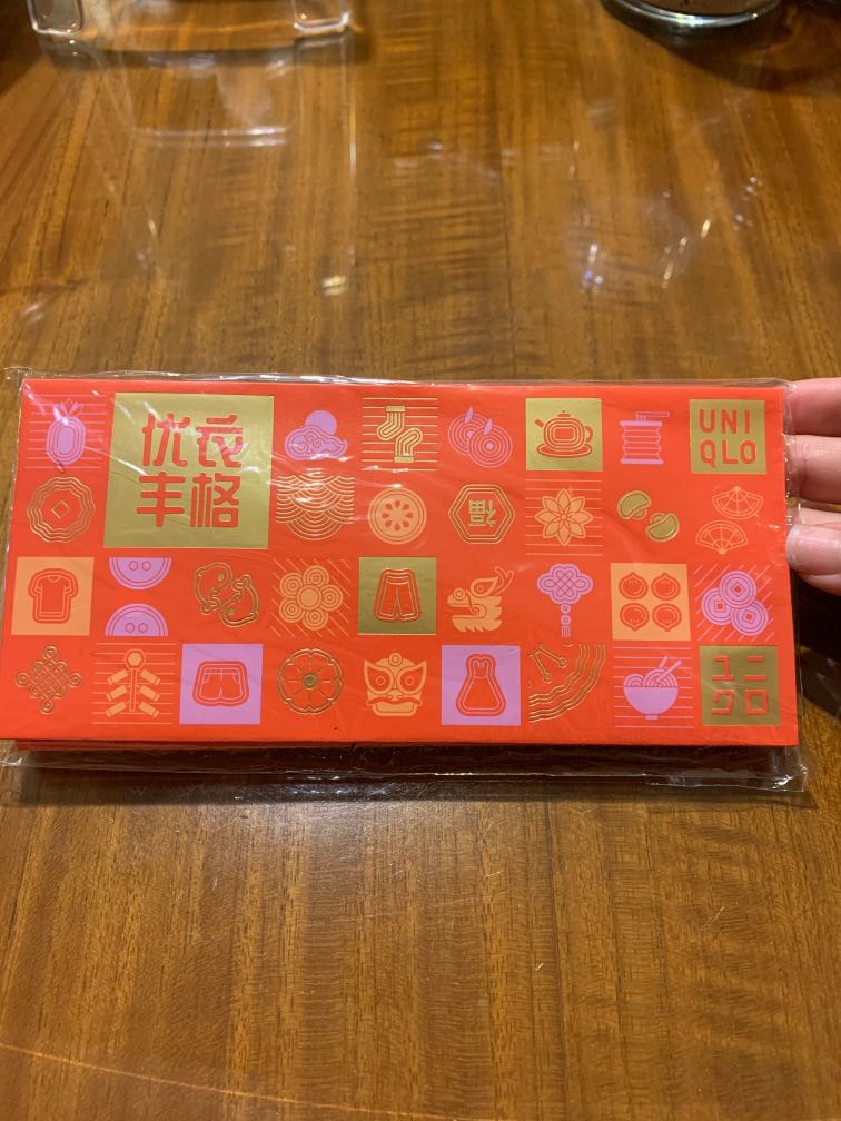 Uniqlo 2020 Red Packet Hongbao Hong Bao Ang Pow Angbao