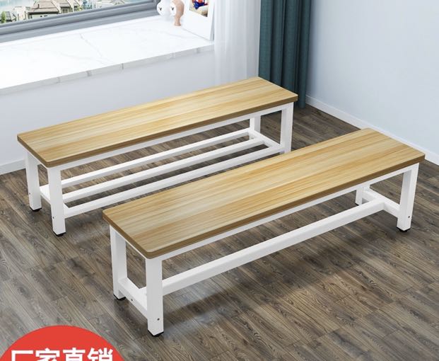 Steel best sale long stool