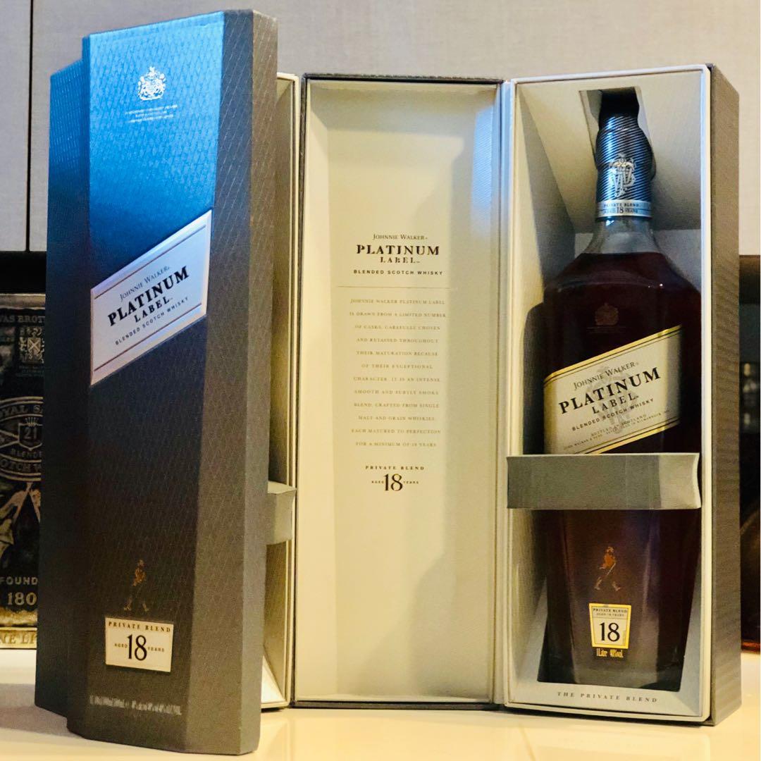 1L Platinum Label Johnnie Walker Whisky Discontinued with Box ...