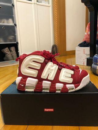 air max uptempo supreme