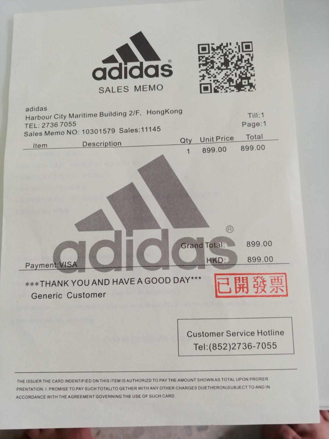 Adidas Boot, Women's Fashion, Footwear, Sneakers on Carousell