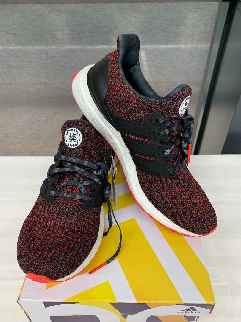 ultra boost cny box