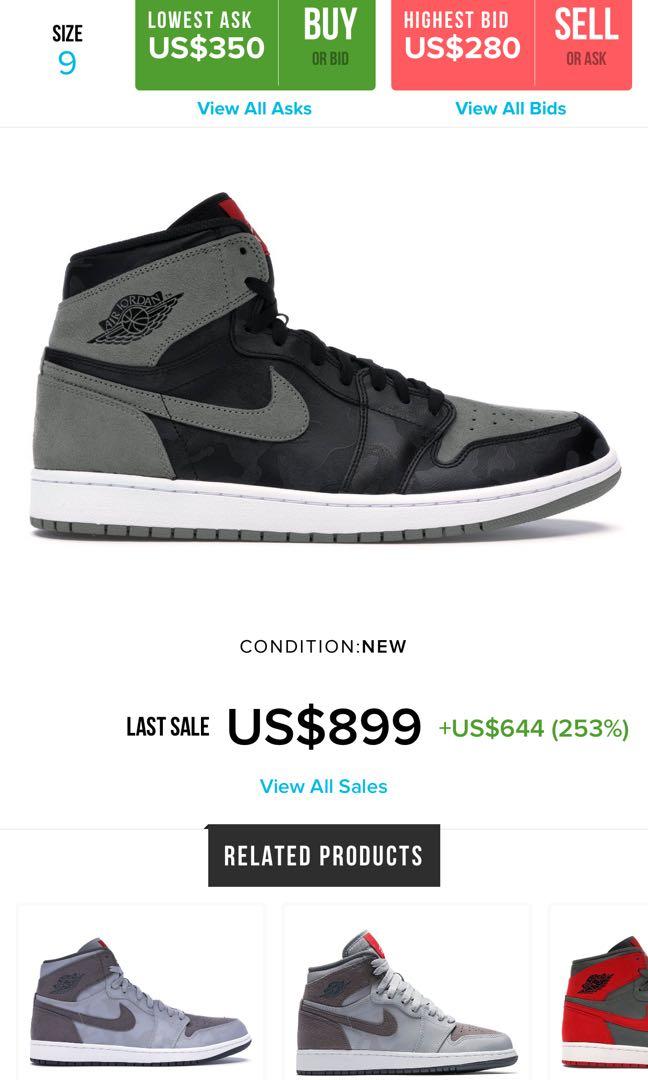 Air jordan 1 shadow camo 3M Reflective Men s Fashion Footwear Sneakers on Carousell