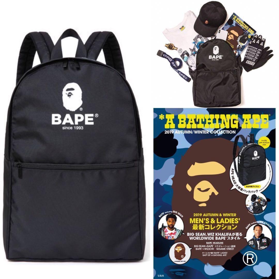 bape big head backpack