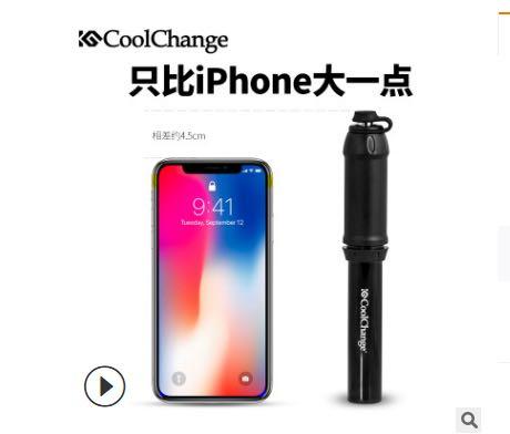 Bicycle Pump Bicycles Pmds Parts Accessories On Carousell