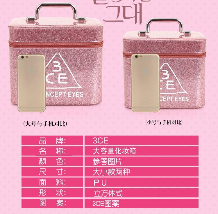 Bn Korean 3Ce/ 3 Concept Eyes Glitter Pink Cosmetic Beauty Box Case Make-Up  Makeup, Beauty & Personal Care, Face, Makeup On Carousell