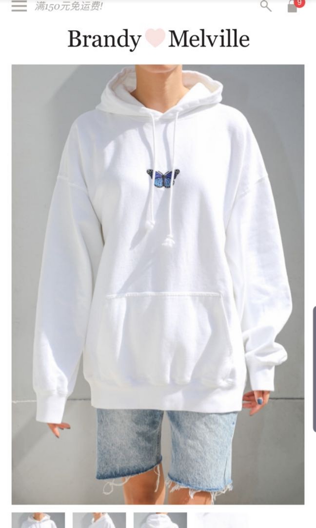 Brandy Melville Christy Blue Butterfly White Hoodie Women s