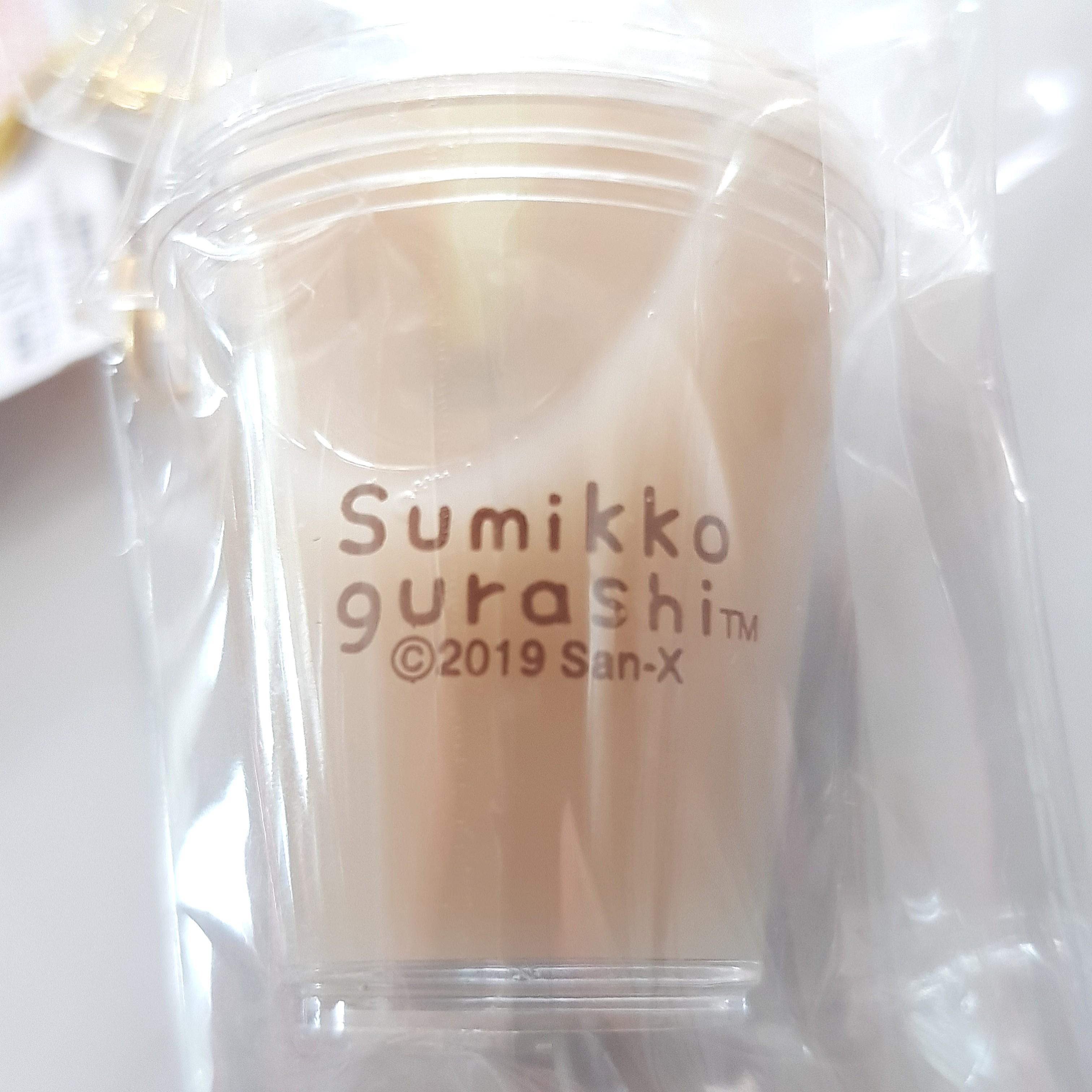 Cute Sumikko Gurashi Tapioca Milk Tea Keychain Toys Games Bricks Figurines On Carousell They might be able to settle down when they're in the corners but they don't like being in the center of the room. cute sumikko gurashi tapioca milk tea keychain