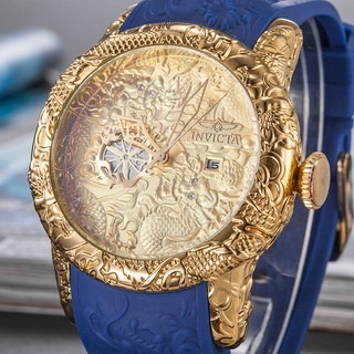 Dragon invicta watch hot sale