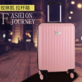 Free Shipping Mary Kay Travel Bag Luggage standard size