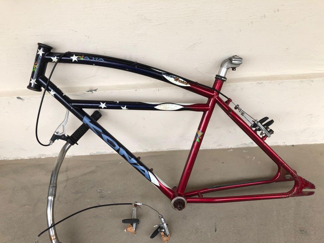 Kona 2025 cruiser bike