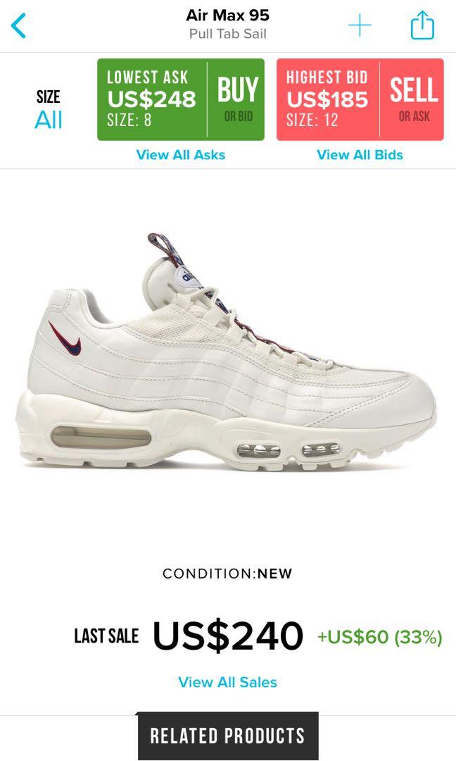 Air max 95 harga store