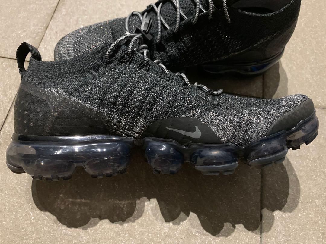 Nike top vapormax glitter