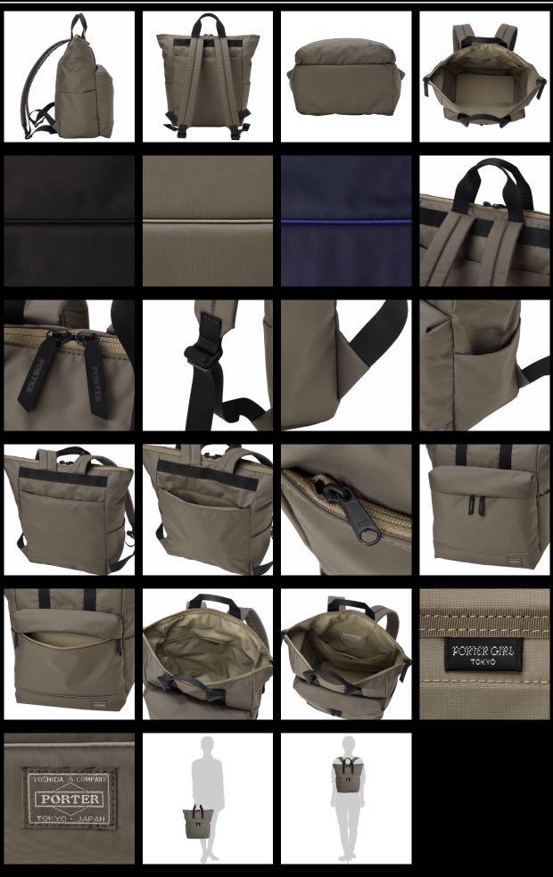 porter girl mousse daypack