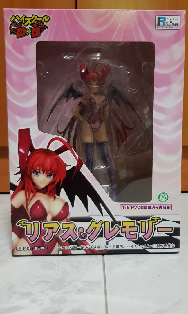 22CM High School Dxd Rias Gremory Anime Cartoon Action Figure PVC Collection 