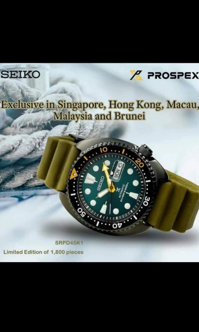Seiko sales sea grapes