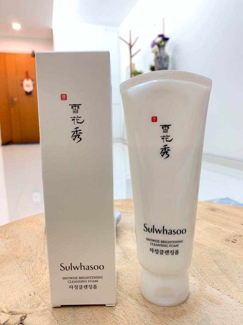 sulwhasoo snowise brightening cleansing foam 150ml