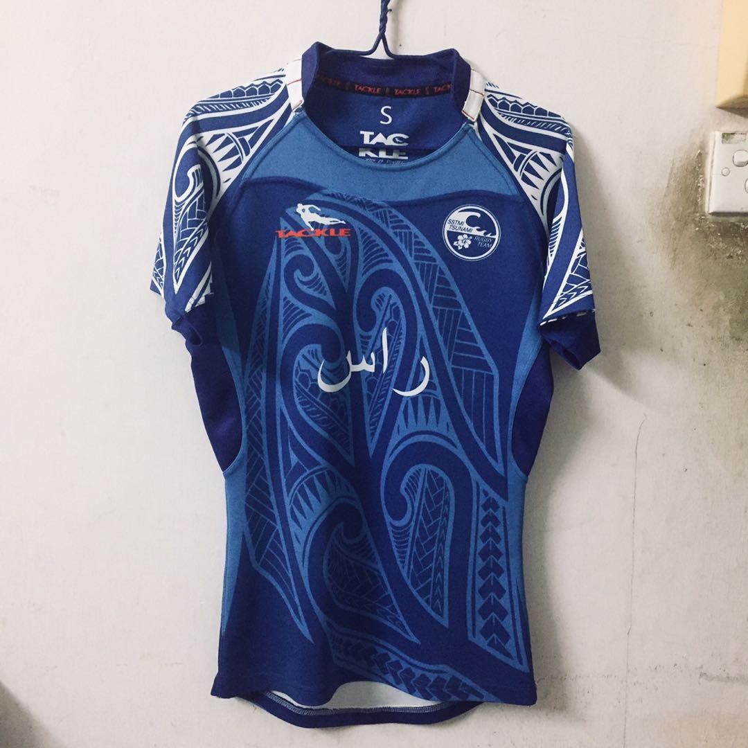 Tackle SSTMI Tsunami rugby jersey (rare), Men's Fashion, Activewear on Carousell