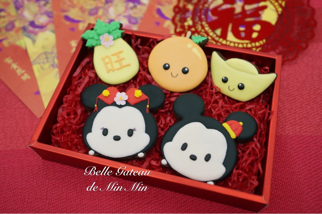 Tsum Tsum Chinese New Year Theme Cookies Set A Food Drinks Baked Goods On Carousell Tsum Tsum Chinese New Year Theme Cookies Set A Food Drinks Baked Goods On Carousell