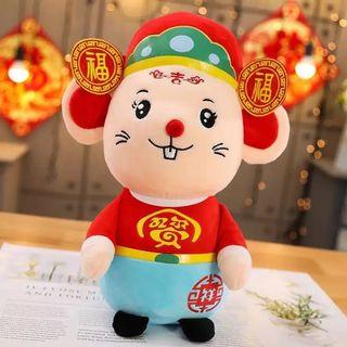 Chinese New Year Rat Mouse Plush Soft Toy CNY Lunar