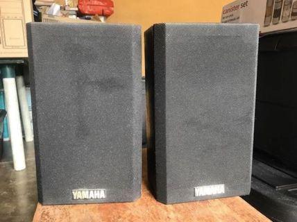 yamaha music speakers
