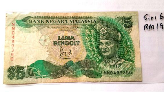 Duit Kertas Lama Malaysia Antiques Carousell Malaysia