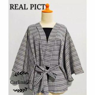 Blouse kimono jumbo size fit to XXXL real picture 100%  Ld 130 muat baru masih ada hand tag nya