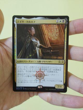 Japanese foil Teysa Karlov Prerelease Ravnica Allegiance MTG