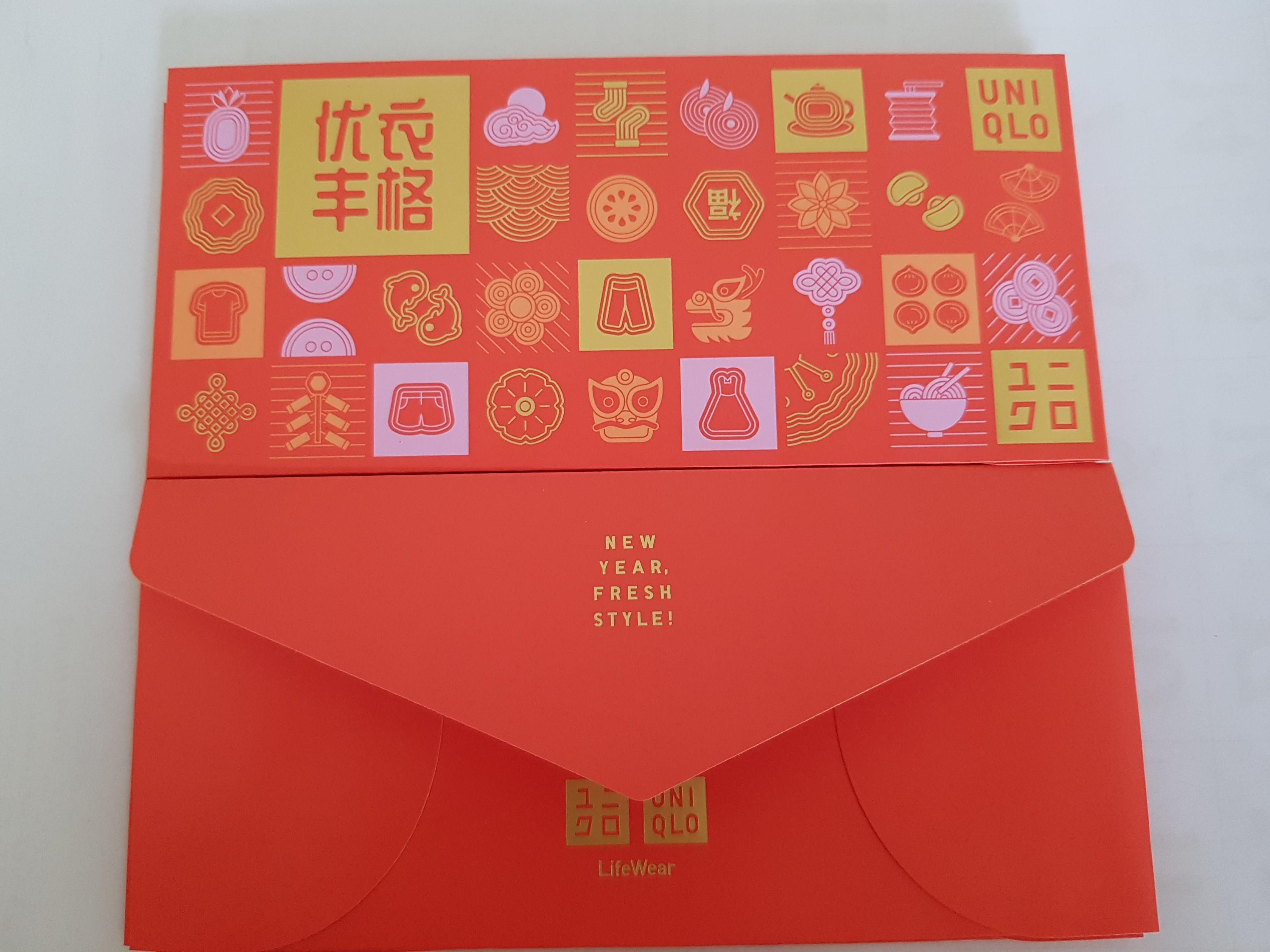 2020 Uniqlo Red Packets Ang Pow Selling Sgd2 88 Per Pack Design