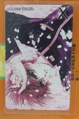 由 lumiele21 (刊登 ID 271804014，圖片 1) 提交，位於 的 (類別：)，說明：。