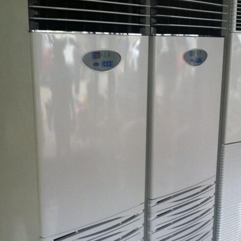 carrier aircon floor mounted