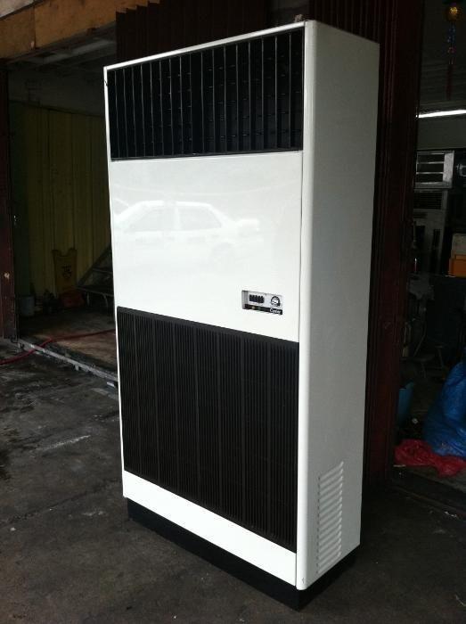 carrier aircon floor mounted