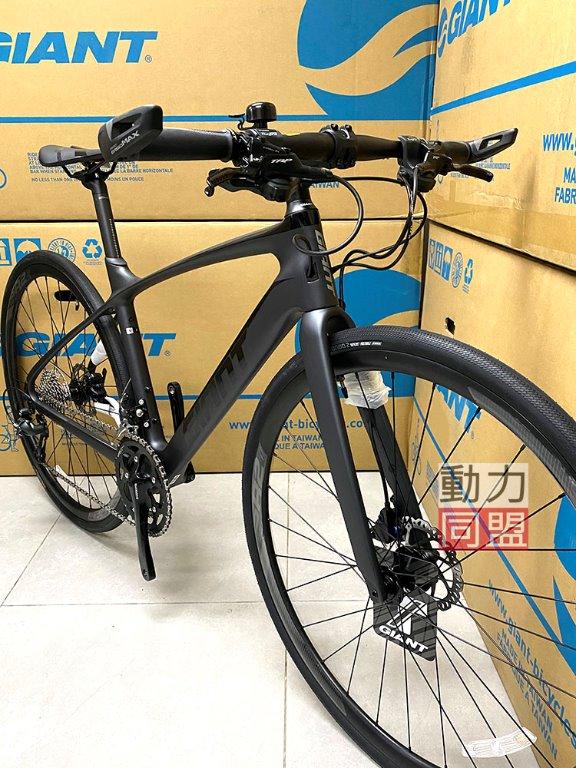 giant fastroad advanced 2 2020