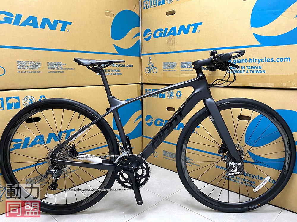 giant fastroad advanced 2